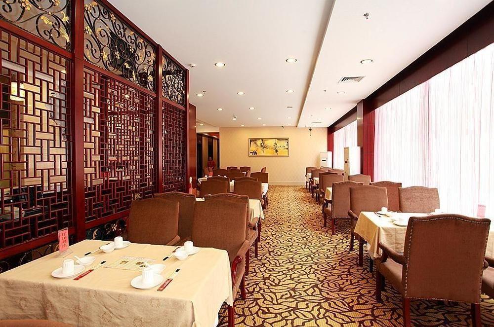 Zhuhai Liuhe Holiday Hotel Exterior photo